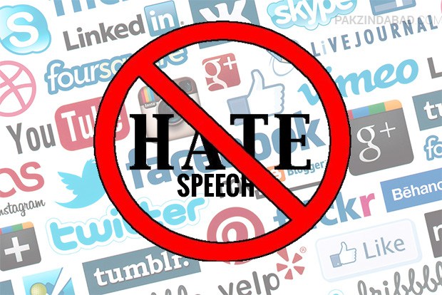 Nigeria curtails online hate