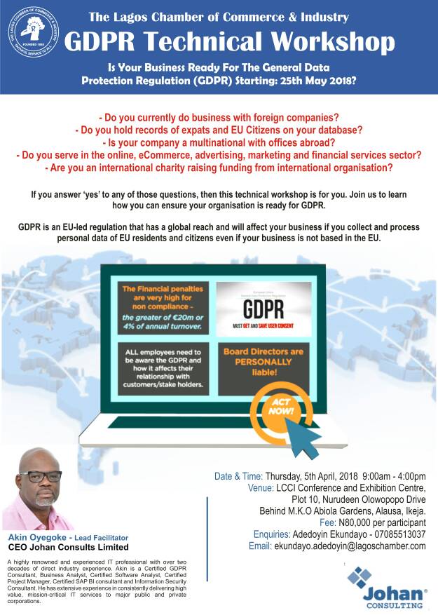 Lagos workshop on GDPR