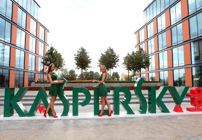 Kaspersky ZKTeco