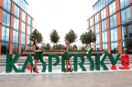 Kaspersky ZKTeco
