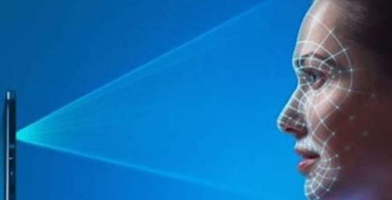 Strengthening digital banking frontiers with facial recognition technology